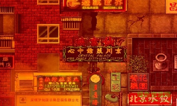 隨風(fēng)而逝下載