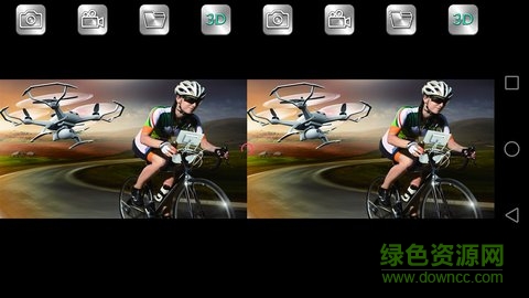 奧森瑪無(wú)人機(jī)官方app(aosenma) v1.2.2 安卓版 0