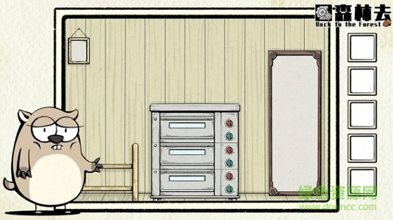 回森林去 v1.0 安卓版 4