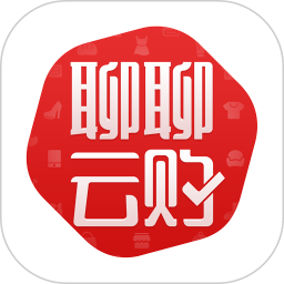 聊聊云購(gòu)商城app