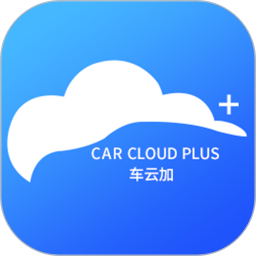 車云加