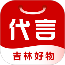 第一書(shū)記代言app商城