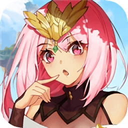 異世界之旅游戲