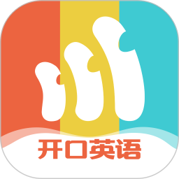 聲聲魔法英語(yǔ)