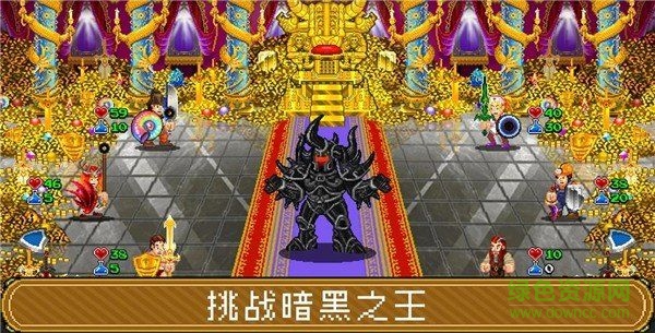 地牢爬行者2手游 v1.0.0 安卓版 1