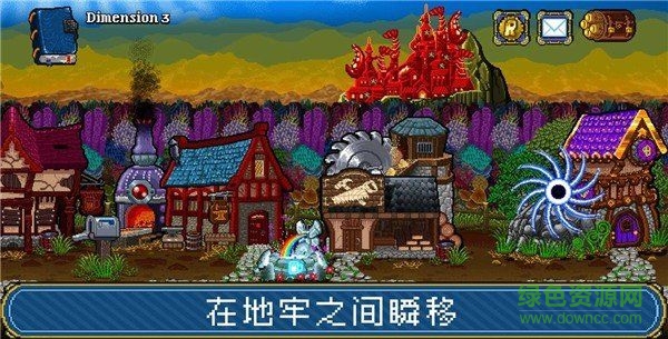 地牢爬行者2游戲下載