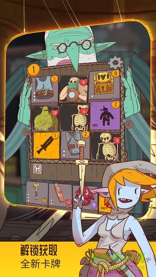 星隕傳說流浪者的故事手機(jī)版 v1.0.187 完整版 2