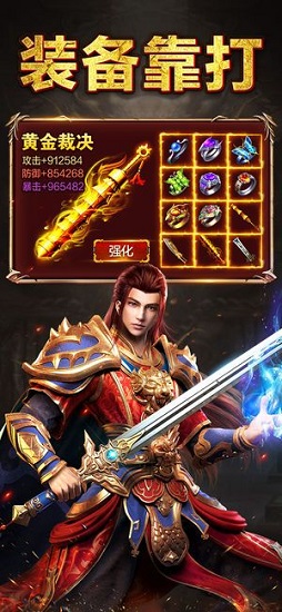 小寶來(lái)了9377游戲下載