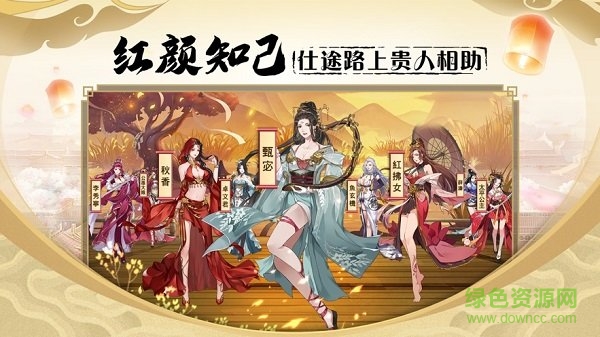 密探零零發(fā)游戲 v1.0.6 安卓版 0
