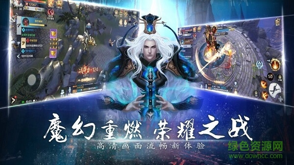 天降神啟官方 v1.0.8 iPhone版 0