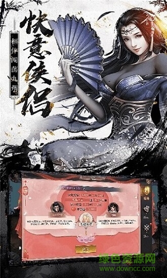 漂亮?xí)钟?v1.4.8 安卓版 0