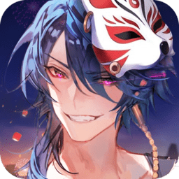 百鬼逢魔福利版