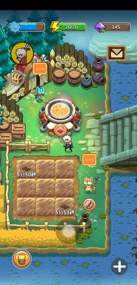  代號地滾俠下載