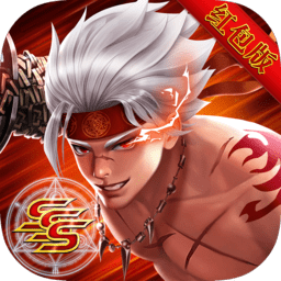 鬼劍之刃手游官方