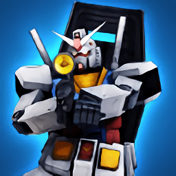 機動戰(zhàn)士敢達ol游戲