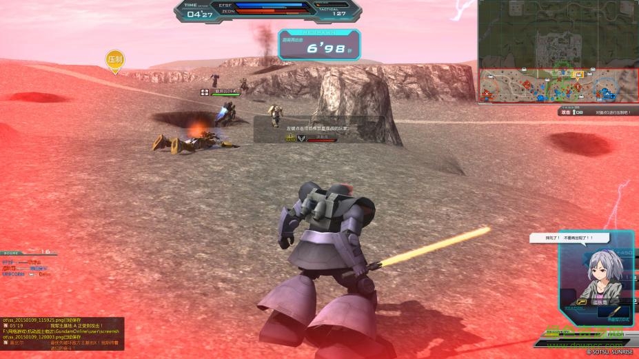 機(jī)動戰(zhàn)士敢達(dá)ol手機(jī)版下載 機(jī)動戰(zhàn)士敢達(dá)ol下載