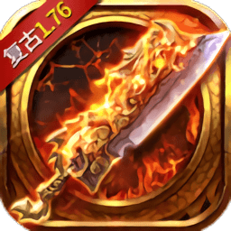 天庭戰(zhàn)爭(zhēng)游戲