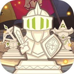 英雄棋士團(tuán)果盤版