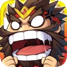 霸王雄心紅包版