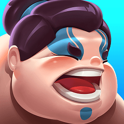 谁胖谁先上游戏