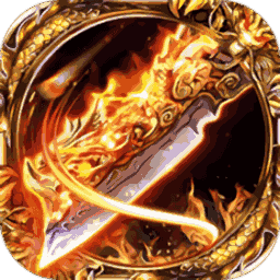 決戰(zhàn)無限刀手游