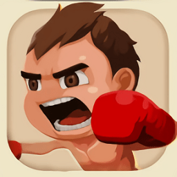 最強(qiáng)拳擊大師手游