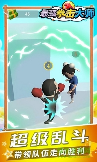 最強(qiáng)拳擊大師下載