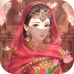 紅袖朝歌在線玩