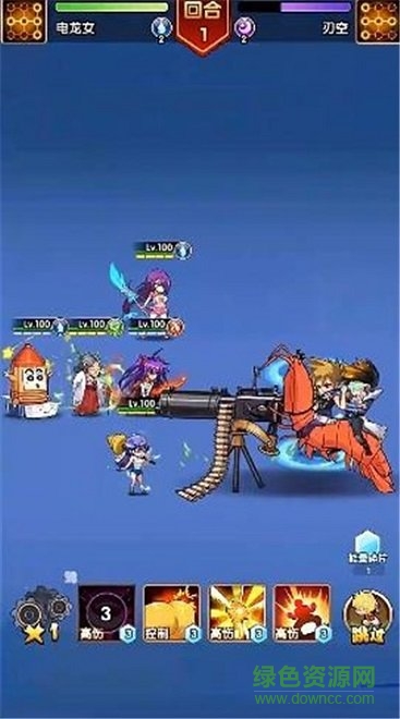 動漫大聯(lián)盟游戲 v1.7.0 安卓版 2