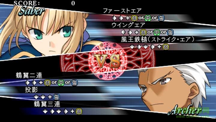 Fate無限代碼中文版 v4.3.0 安卓版 3