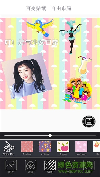 一拍相機(jī)手機(jī)版 v1.1.0 安卓版 0