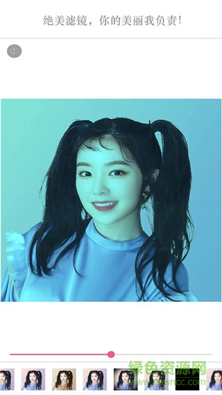 一拍相機(jī)手機(jī)版 v1.1.0 安卓版 2