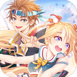 真戀舞無雙最新版本