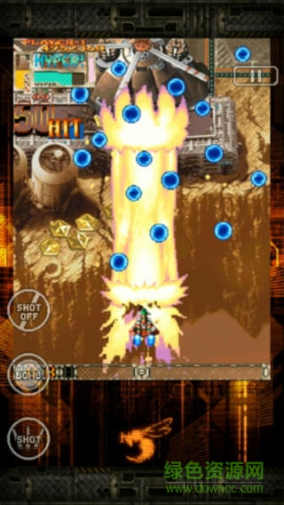 怒首領(lǐng)蜂大往生(DODONPACHI RESURRECTION LITE) v13.12.02 安卓版 0
