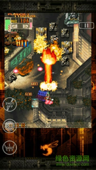 怒首領(lǐng)蜂大往生(DODONPACHI RESURRECTION LITE) v13.12.02 安卓版 1