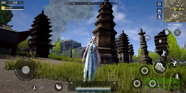 天刀大逃殺官方下載