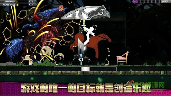 一指神功 一指神功下載