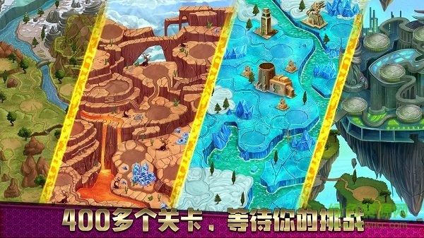 一指神功最新版 v1.2.3 安卓版 3