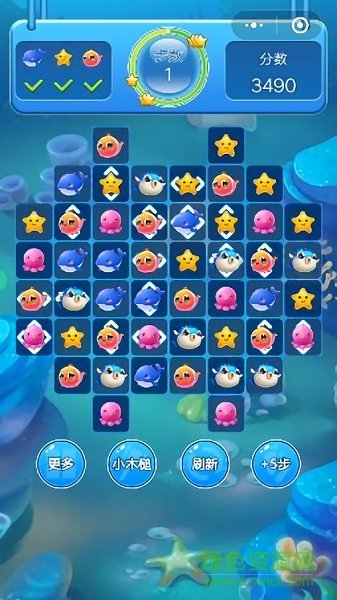 賞金消消樂(lè)游戲 v1.0 安卓版 0