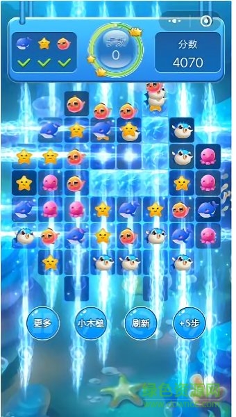 賞金消消樂(lè)游戲 v1.0 安卓版 2