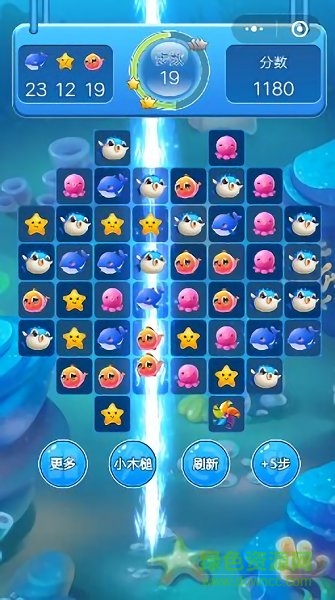 賞金消消樂(lè)游戲下載