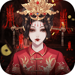 通靈神探最新版