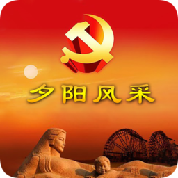 甘肅夕陽(yáng)風(fēng)采app