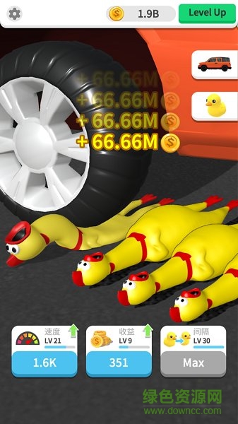 粉碎我最強(qiáng)手游 v1.0.5 安卓版 0