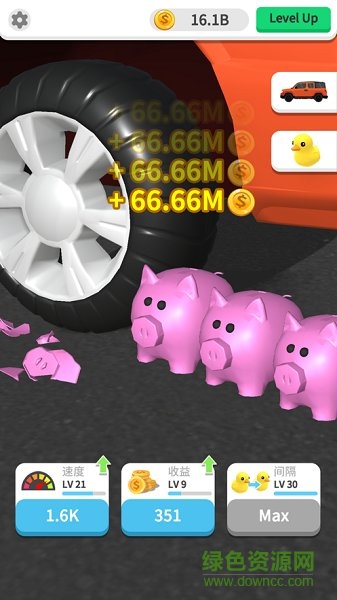 粉碎我最強(qiáng)游戲下載