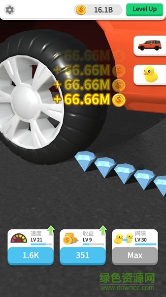 粉碎我最強(qiáng)手游 v1.0.5 安卓版 2