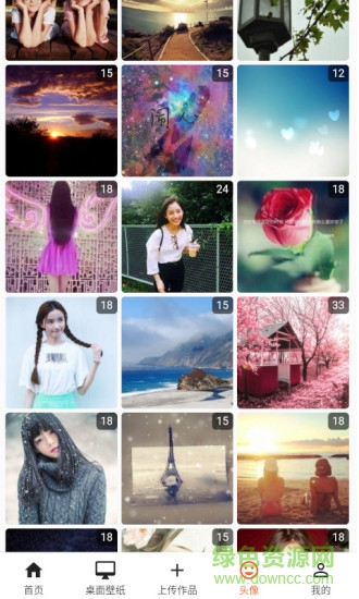 飛鯊壁紙 v1.7.8 安卓版 3
