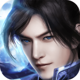 玄门问仙最新版