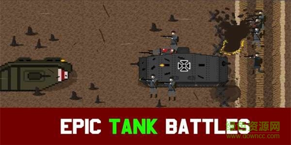 1917戰(zhàn)壕戰(zhàn)原版 v0.5 安卓版 3