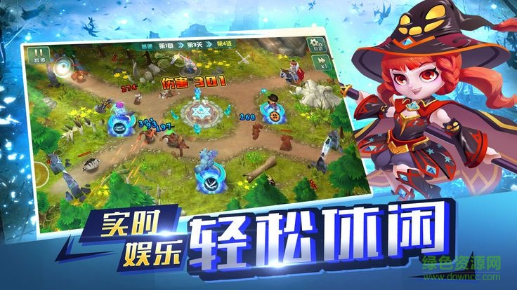 冰火英雄手机版下载 冰火英雄下载